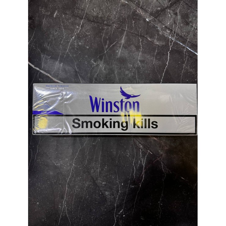 Winston Blue (Германия)