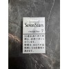 SEVEN STARS (СЕВЕН СТАРС) CHARCOAL FILTER BOX 7 Япония — Настоящие сигареты в Москве