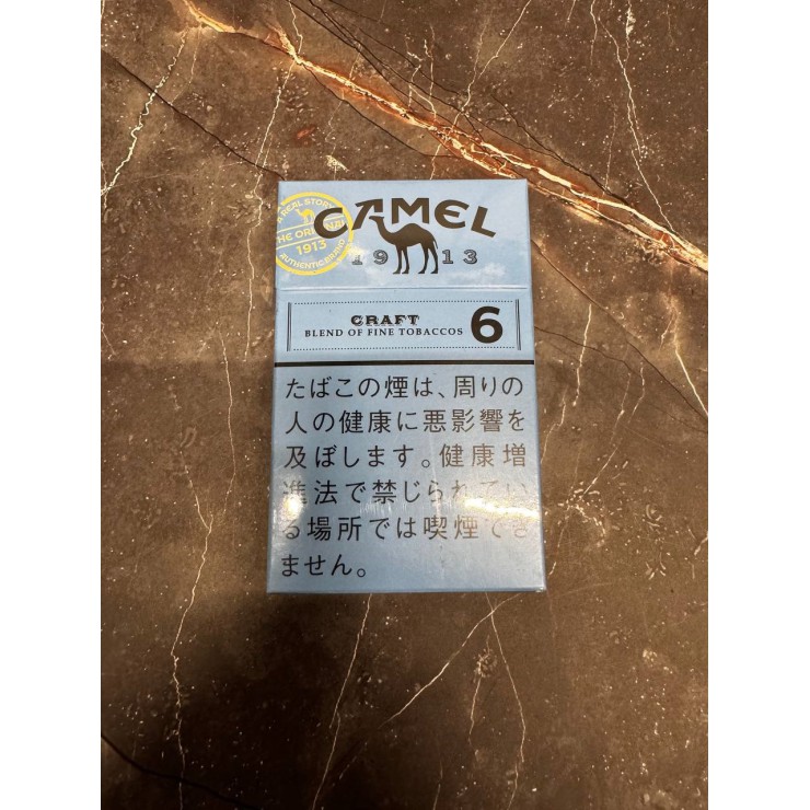 Сигареты CAMEL КЭМЕЛ CRAFT 6 THE ORIGINAL Япония - Доступная цена и быстрая доставка