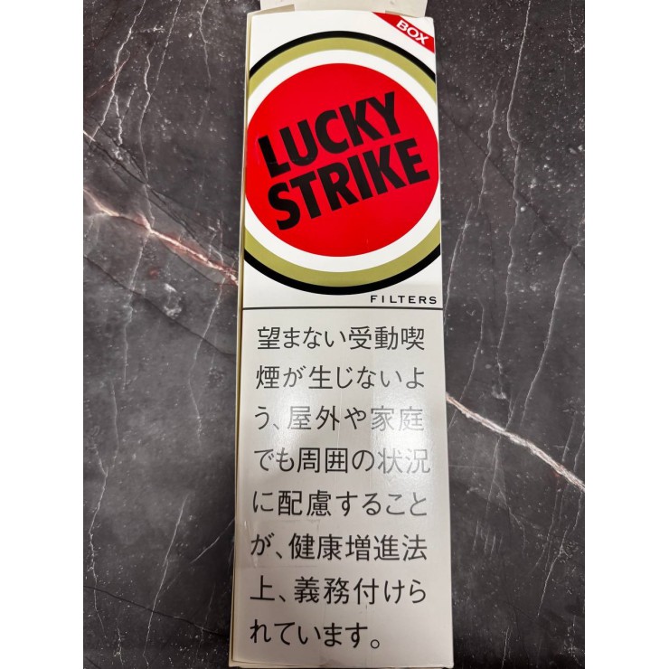 Сигареты LUCKY STRIKE FILTERS BOX JAPAN DUTY FREE (Блок)