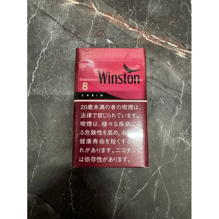 Сигареты WINSTON CABIN RED 8 BOX (Япония) - Импортные сигареты с насыщенным жареным вкусом