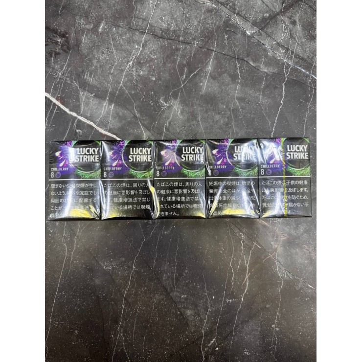 LUCKY STRIKE 8 CHILLBERRY JAPAN (Блок)