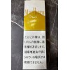 MARLBORO GOLD JAPAN DUTY FREE (Блок)
