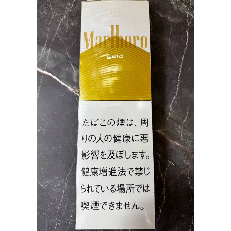 MARLBORO GOLD JAPAN DUTY FREE (Пачка)