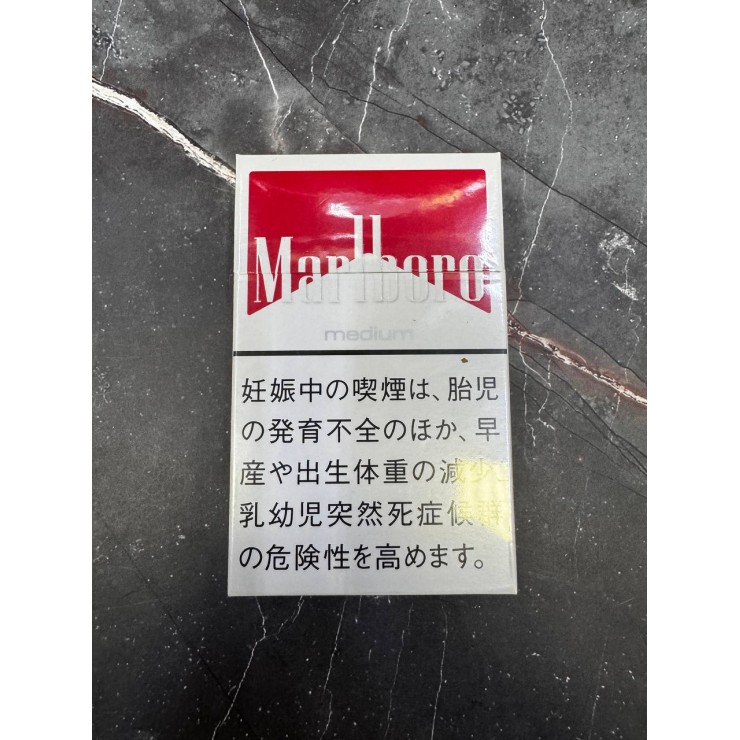 MARLBORO RED MEDIUM JAPAN DUTY FREE (Пачка)