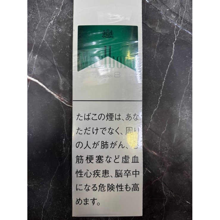 MARLBORO MENTHOL 8 DUTY FREE JAPAN (Блок)