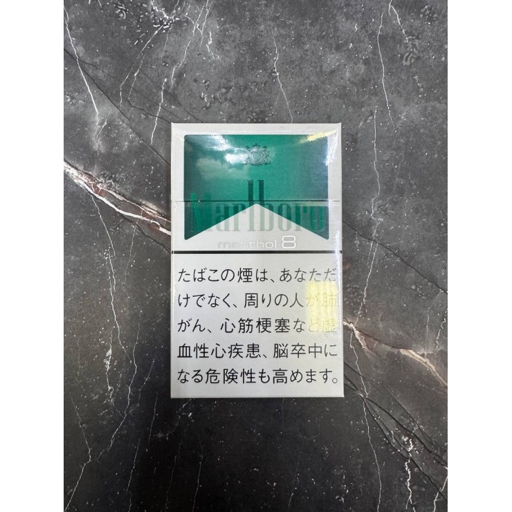 MARLBORO MENTHOL 8 DUTY FREE JAPAN (Пачка)