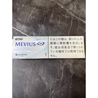 MEVIUS ONE 1 SOFT PACK CHARCOAL FILTER JAPAN (Блок)