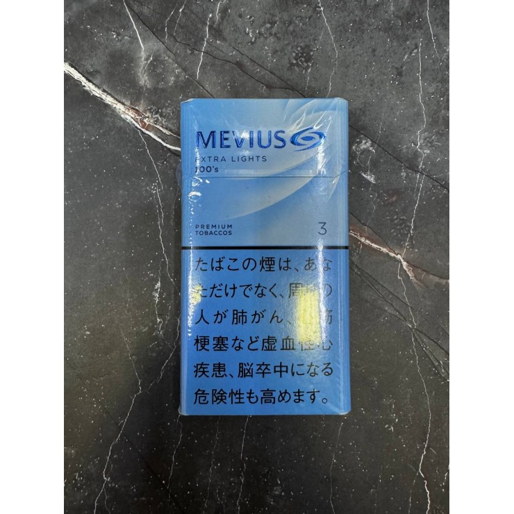 MEVIUS EXTRA LIGHT 100s 3 JAPAN (Пачка)