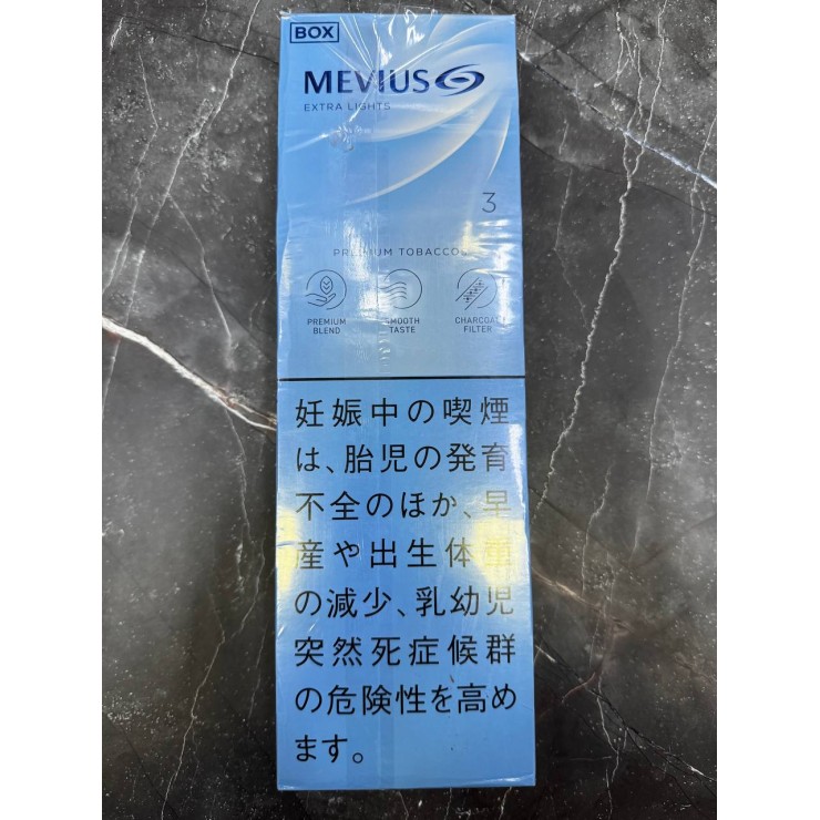MEVIUS EXTRA LIGHT 3 JAPAN (Блок)