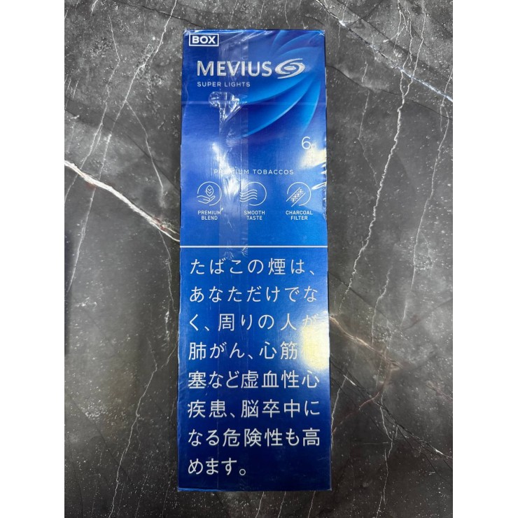 MEVIUS SUPER LIGHT 6 JAPAN (Блок)