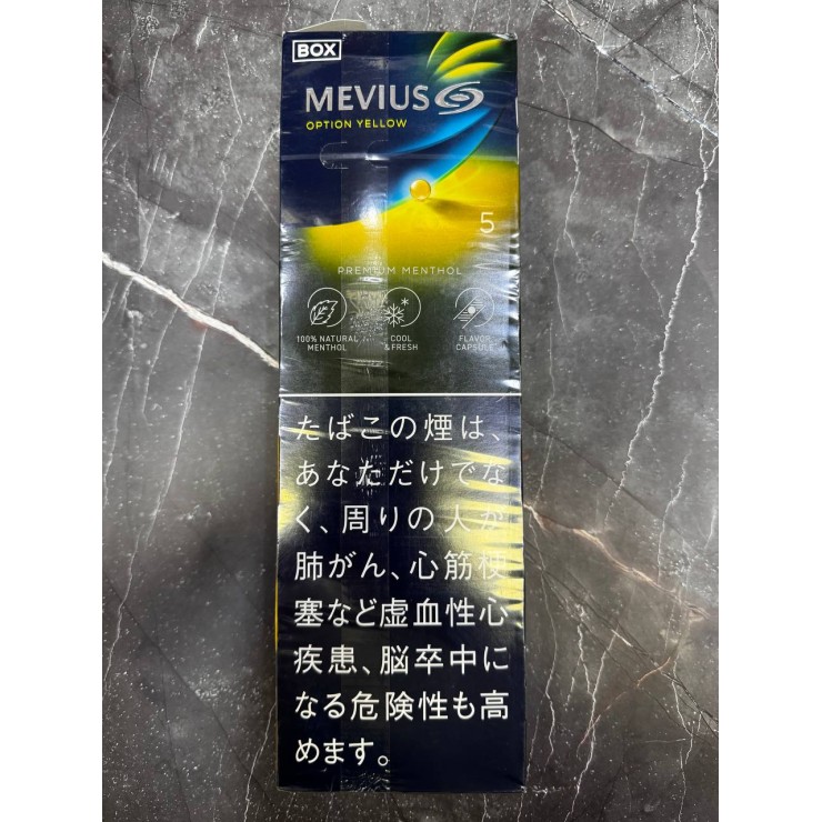 Сигареты MEVIUS OPTION YELLOW JAPAN (Блок)