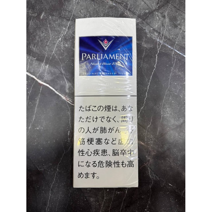Сигареты PARLIAMENT NIGHT BLUE 100s — японская версия: характеристики и обзор