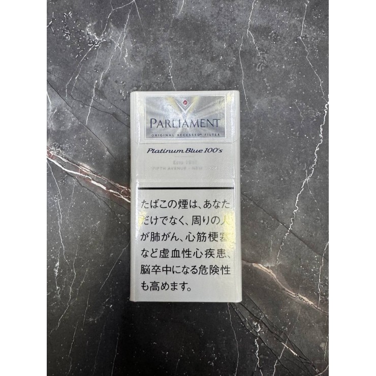 Сигареты PARLIAMENT PLATINUM BLUE 100s JAPAN — Японская версия: характеристики, обзор, цена