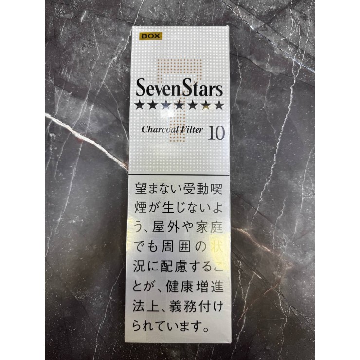 Сигареты SEVEN STARS (СЕВЕН СТАРС) CHARCOAL FILTER BOX 10 Япония — Настоящие сигареты в Москве