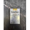 Сигареты SEVEN STARS (СЕВЕН СТАРС) CHARCOAL FILTER BOX 10 Япония — Настоящие сигареты в Москве