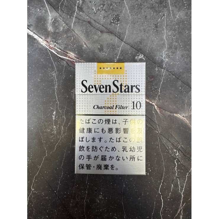 Сигареты SEVEN STARS (СЕВЕН СТАРС) CHARCOAL FILTER BOX 10 Япония — Настоящие сигареты в Москве