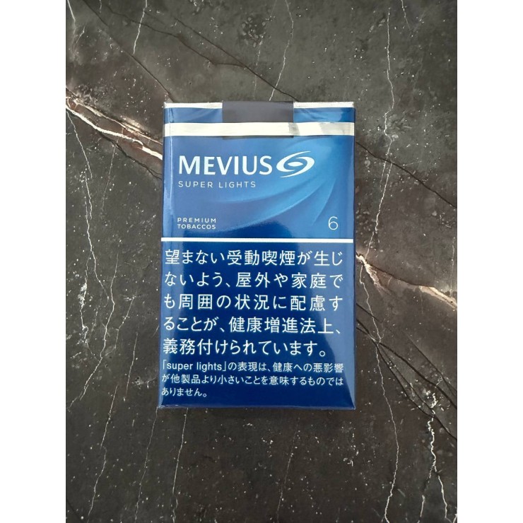 MEVIUS EXTRA LIGHT №6 JAPAN МЯГКИЙ ГОРОДСКОЙ (ПАЧКА)