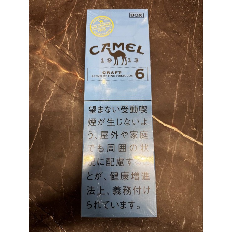 Сигареты CAMEL КЭМЕЛ CRAFT 6 THE ORIGINAL Япония - Доступная цена и быстрая доставка