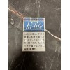 Японские сигареты Hi-Lite Soft Pack Filter: характеристики, вкус, история