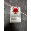 Сигареты LUCKY STRIKE FILTERS BOX JAPAN DUTY FREE (Блок)