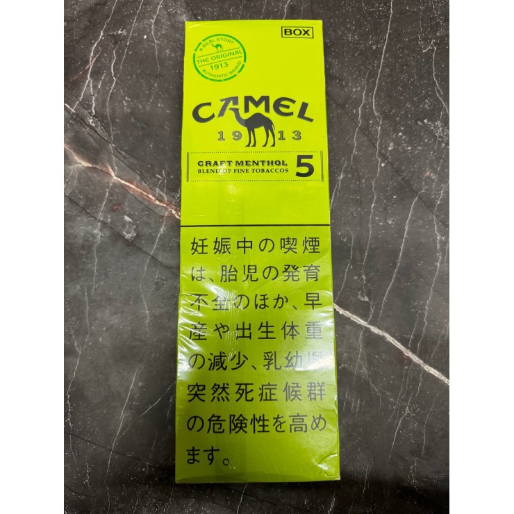 Сигареты CAMEL КЭМЕЛ CRAFT MENTHOL BOX 5 (Япония): полное описание цена и характеристики