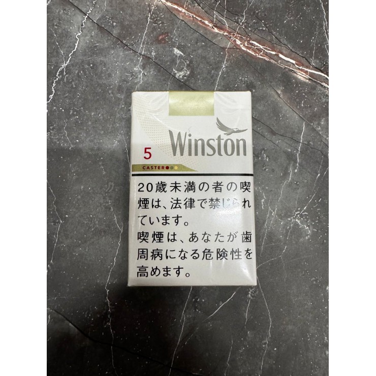 Сигареты WINSTON CASTER WHITE 5 SOFT PACK JAPAN — Цена, характеристики, доставка