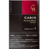 Cabin Super Mild 5