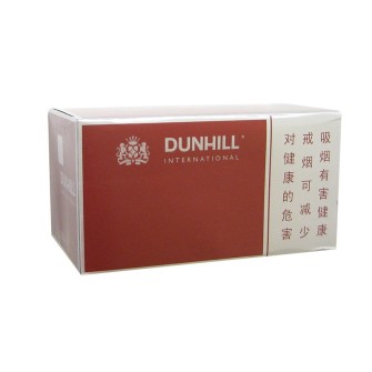 Dunhill