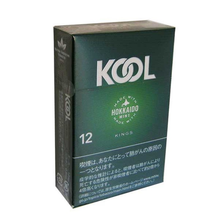 Kool 12 Kings (Duty free Japan)