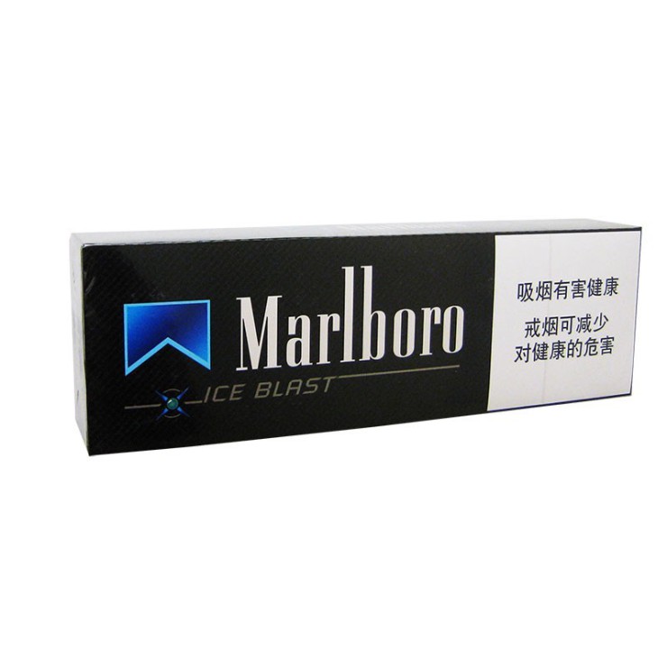 Marlboro Ice Blast (Китай)