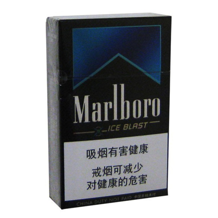 Marlboro Ice Blast (Китай)