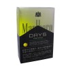 Marlboro Dry 5 Menthol (Duty free Japan)