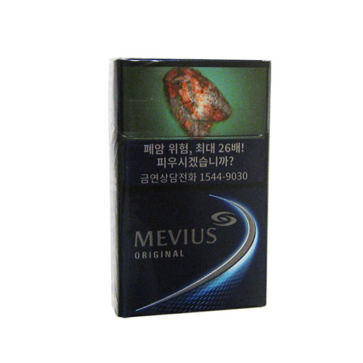 Mevius Original Blue (Korea Duty Free)