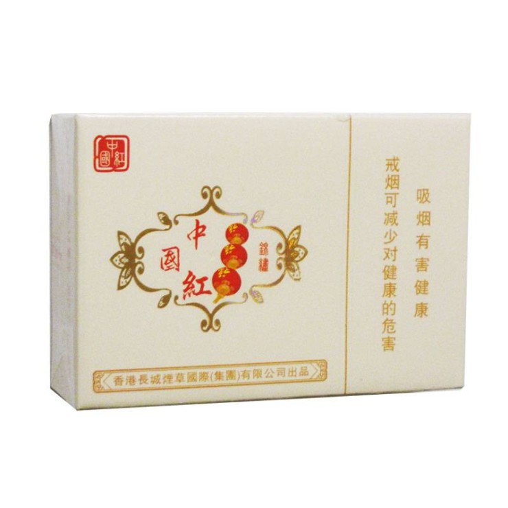 Red China Collector's Edition (Гонконг)