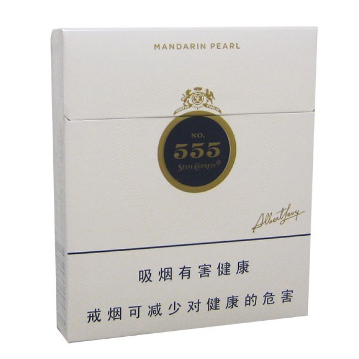 State Express 555 Mandarin Pearl (Китай)