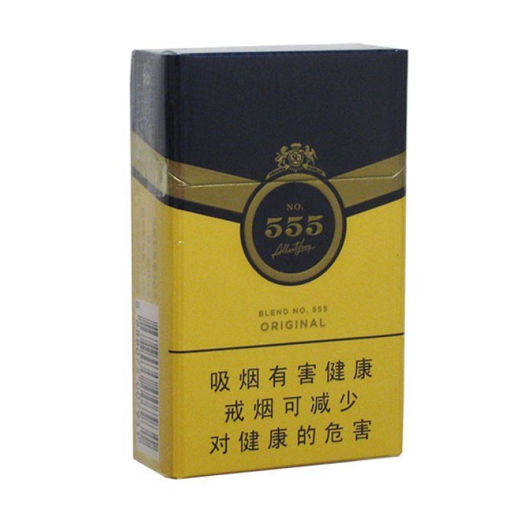 State Express 555 Original (Китай)